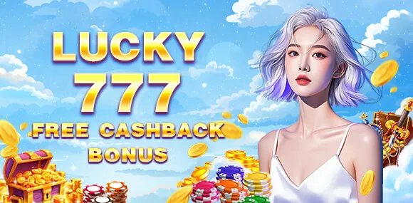Welcome Bonus